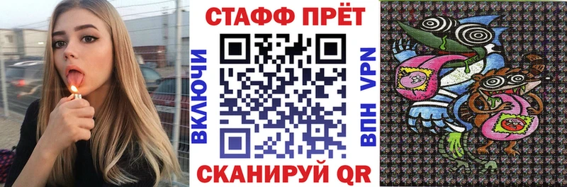 Где найти наркотики Саянск Alpha-PVP  Меф мяу мяу  ГАШИШ  Марихуана 