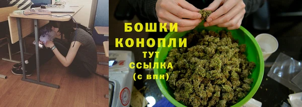 кокаин Пересвет