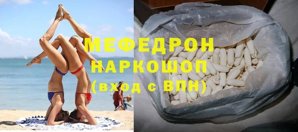 ешки Переславль-Залесский