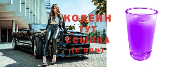 кокаин Пересвет