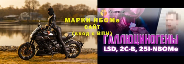 ешки Переславль-Залесский