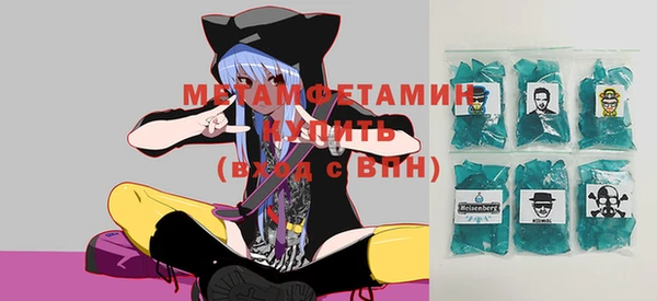 кокаин колумбия Остров