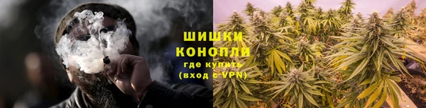 соль курить ск Пестово