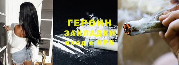 ешки Переславль-Залесский