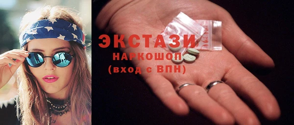 ешки Переславль-Залесский
