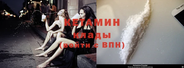 круглые Мамадыш