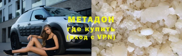 кокаин Пересвет