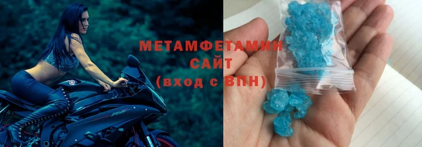 ешки Переславль-Залесский