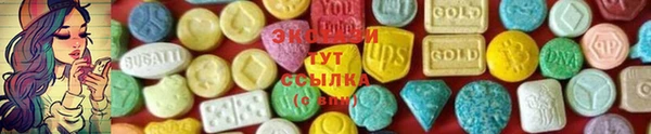 соль курить ск Пестово