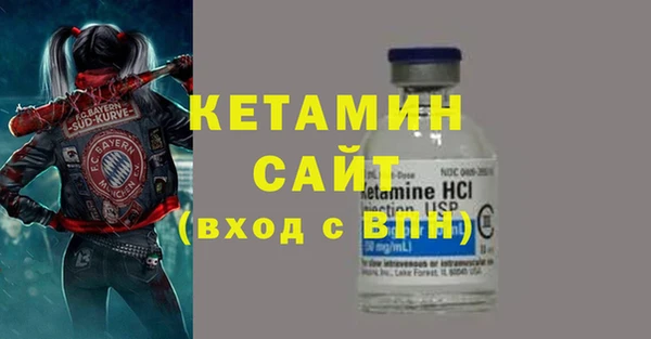 кокаин перу Осташков