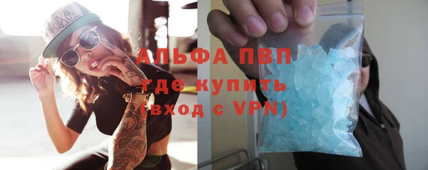 ешки Переславль-Залесский
