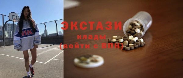 кокаин Пересвет