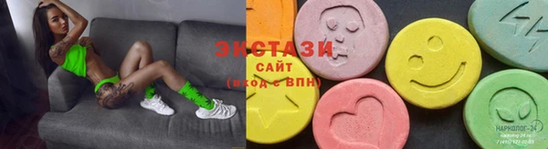 кокаин Пересвет