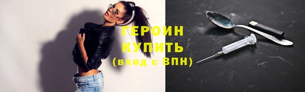 кокаин Пересвет