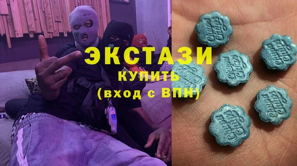 МДПВ Малоярославец