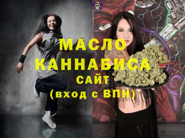 ешки Переславль-Залесский