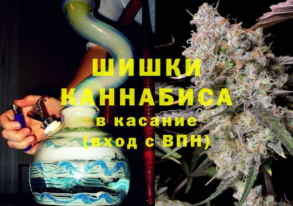 соль курить ск Пестово