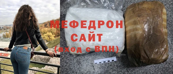 ешки Переславль-Залесский