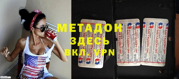 кокаин Пересвет