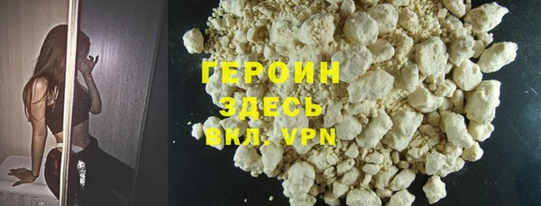 ешки Переславль-Залесский