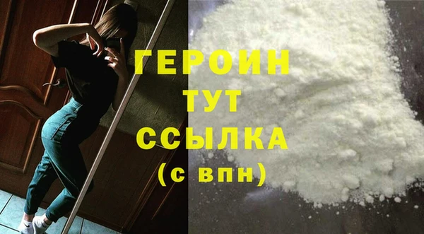 ешки Переславль-Залесский