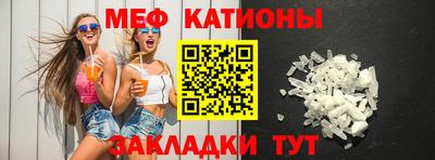 герыч Конаково