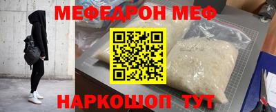 герыч Конаково