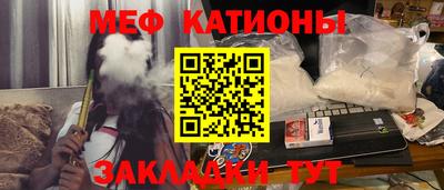 герыч Конаково