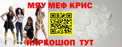 герыч Конаково