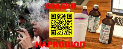 герыч Конаково