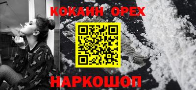 герыч Конаково
