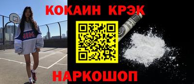 герыч Конаково
