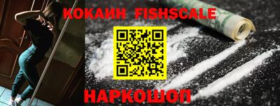 герыч Конаково