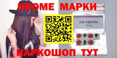 герыч Конаково