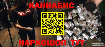 меф Коммунар