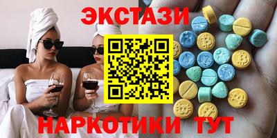 меф Коммунар