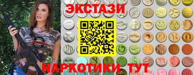 кокаин колумбия Ликино-Дулёво