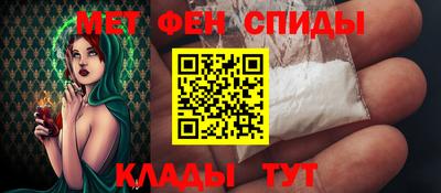 герыч Конаково