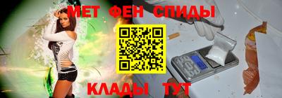 герыч Конаково