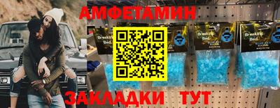меф Коммунар