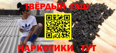 герыч Конаково