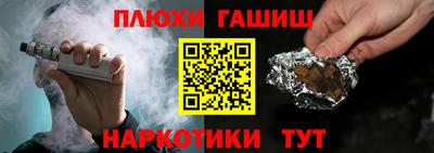 меф Коммунар