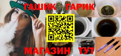 меф Коммунар