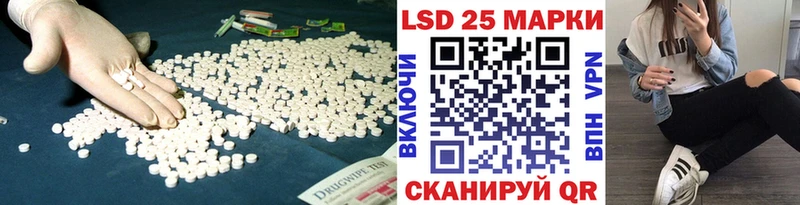 наркотики  Саянск  мега как зайти  ЛСД экстази ecstasy 