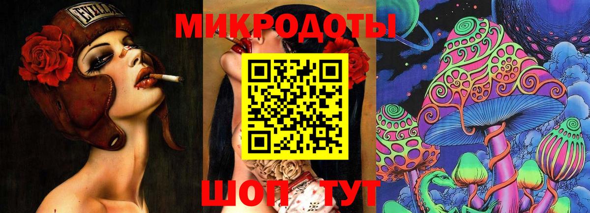 Псилоцибиновые грибы GOLDEN TEACHER Саянск